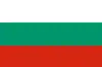 Bulgaria - ORDER 2026