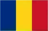 Romania - ORDER 2026