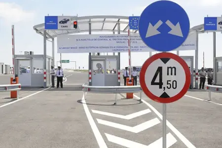 E-vignette · Romania · Customer Information